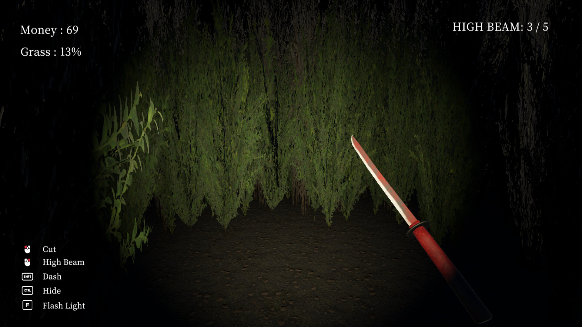 Bait Garden screenshot #10