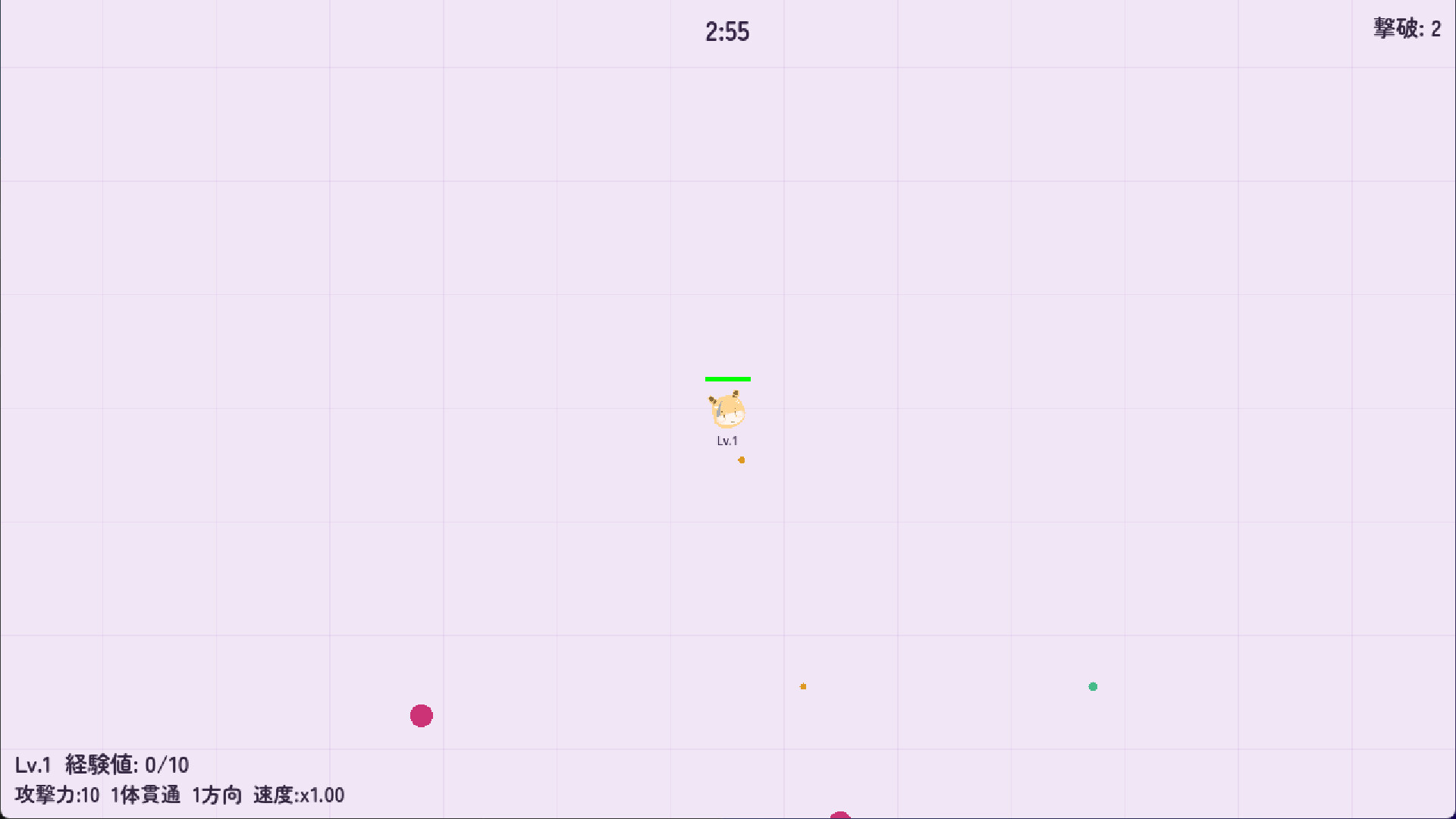 あれぐろもるとがいきのこるゲーム Featured Screenshot #1