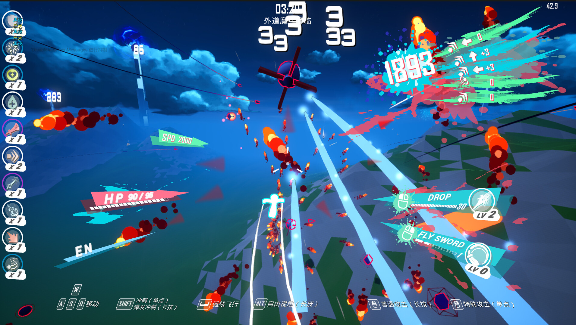 Cloudborn Steam CD Key Screenshot 3