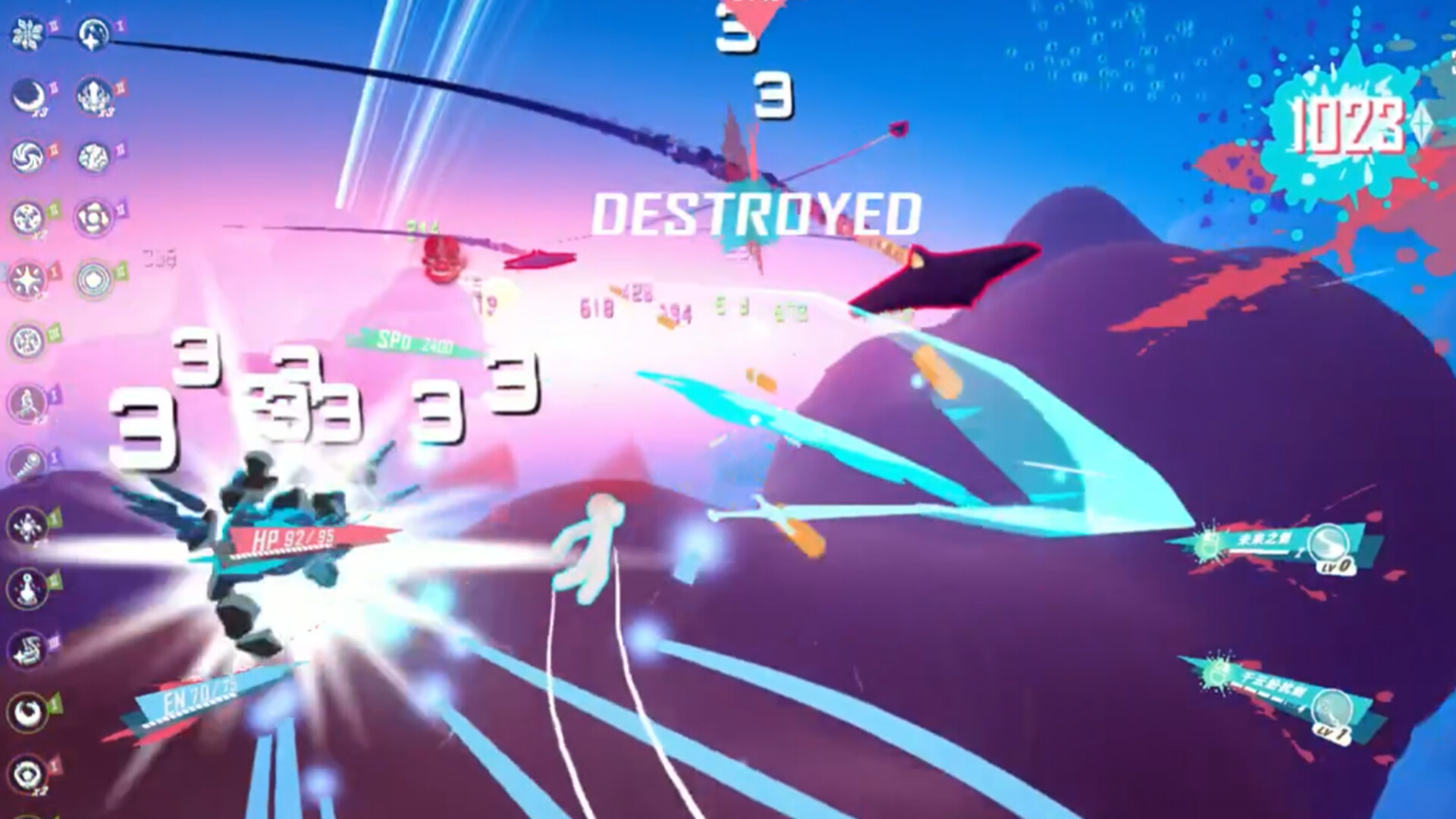 Cloudborn screenshot 2
