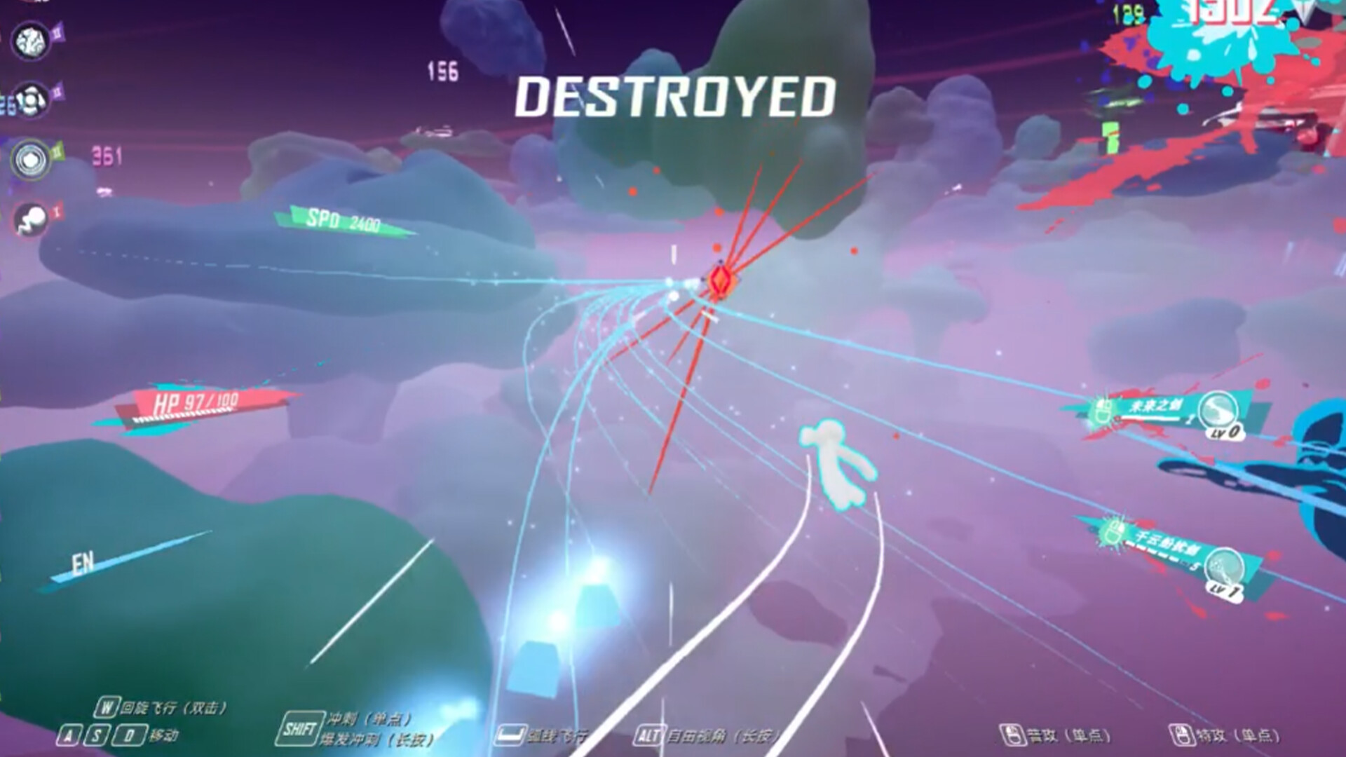 Cloudborn screenshot 1