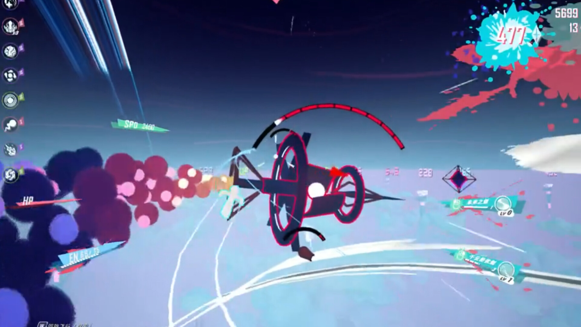 Cloudborn screenshot 5