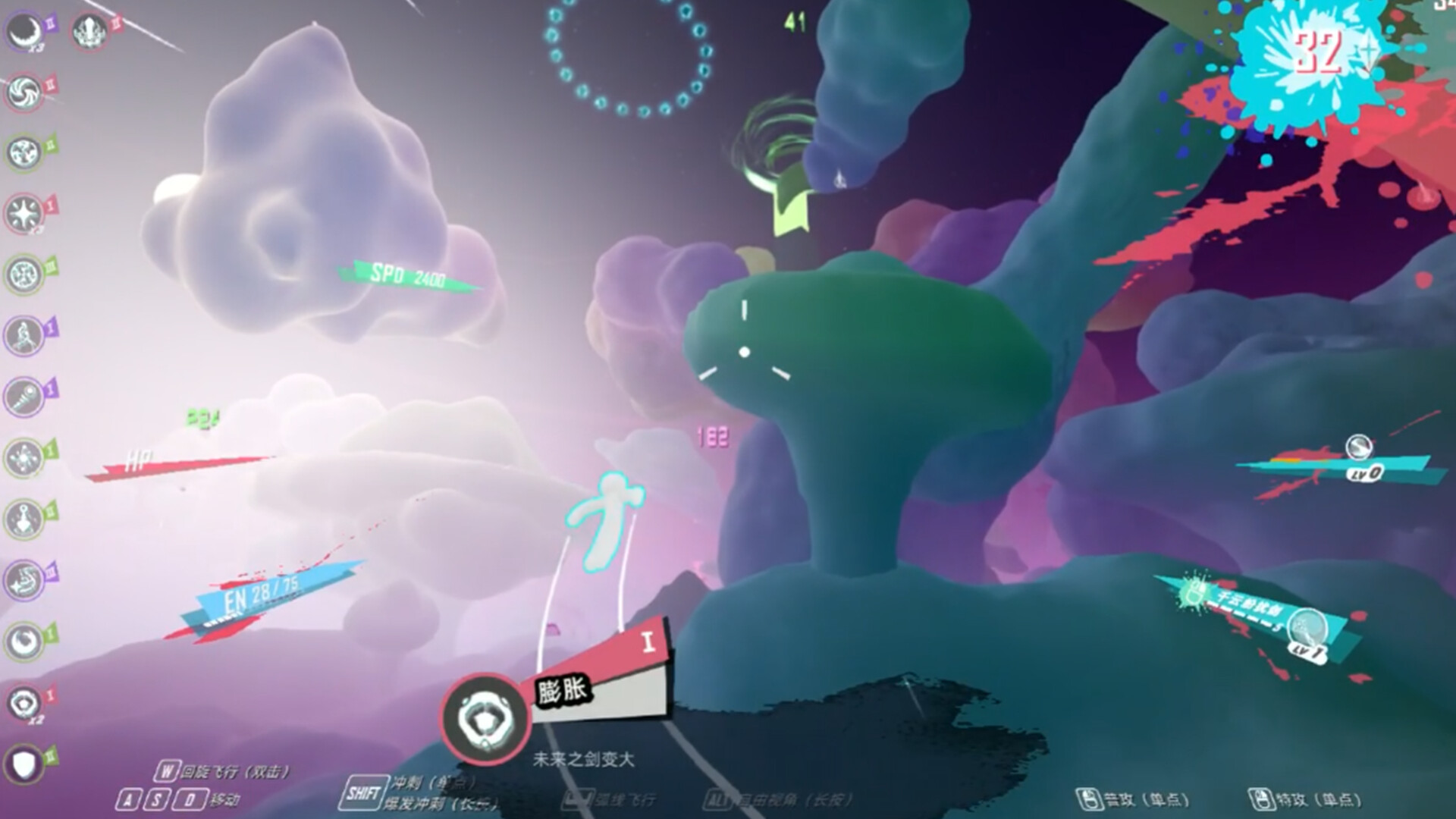 Cloudborn screenshot 6