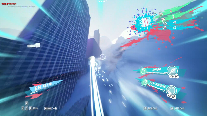 Cloudborn Steam CD Key Screenshot 5