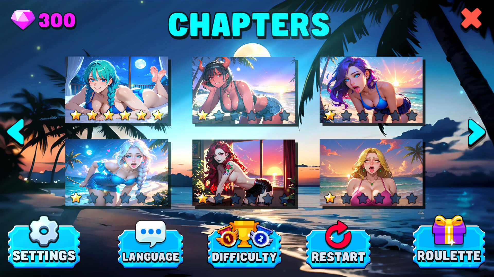 Hentai Summer Lust screenshot #9