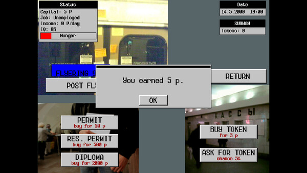 Screenshot media