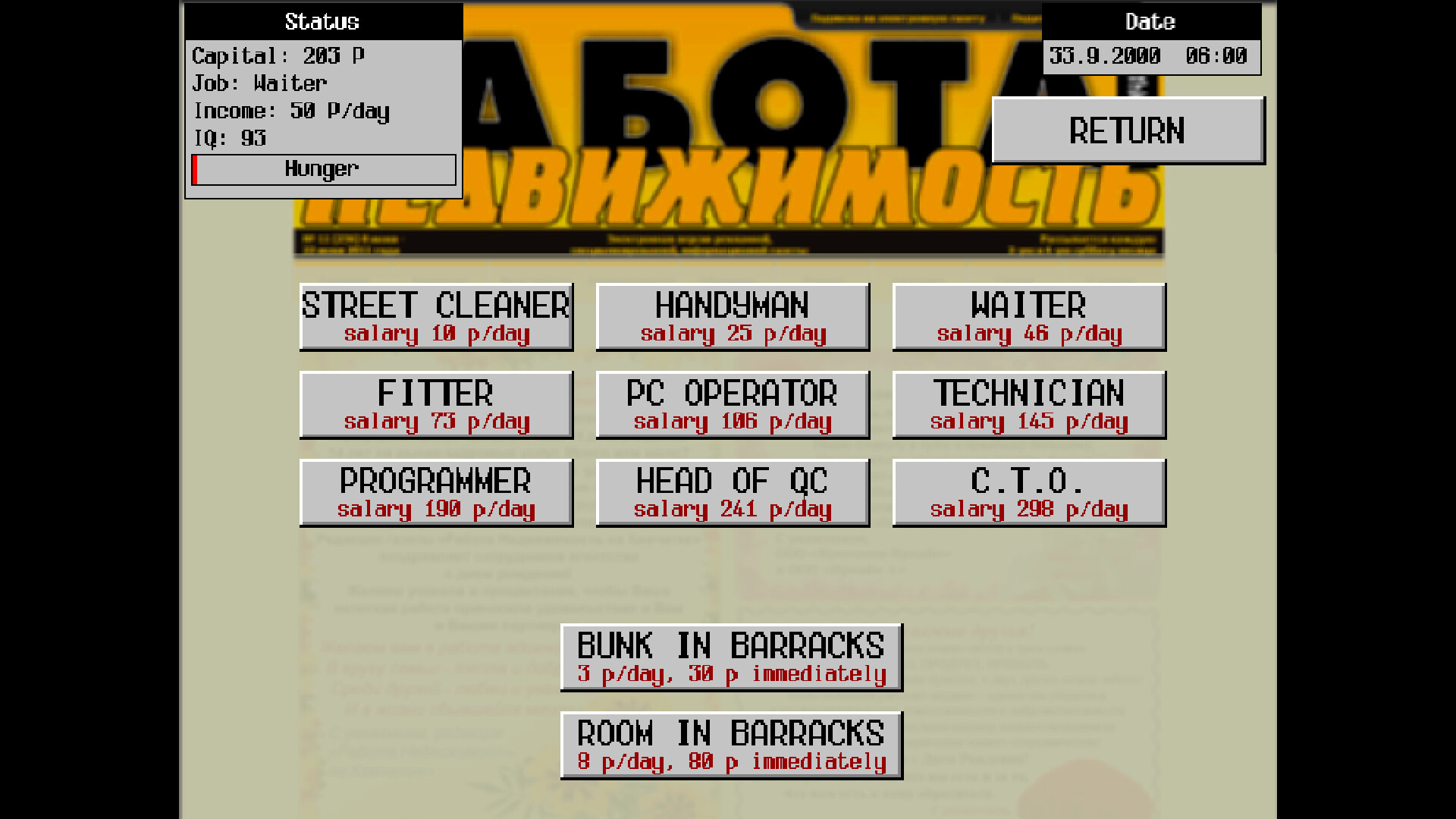 Land Of Opportunities screenshot #3