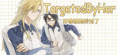 Steam cover for Targeted By Her.