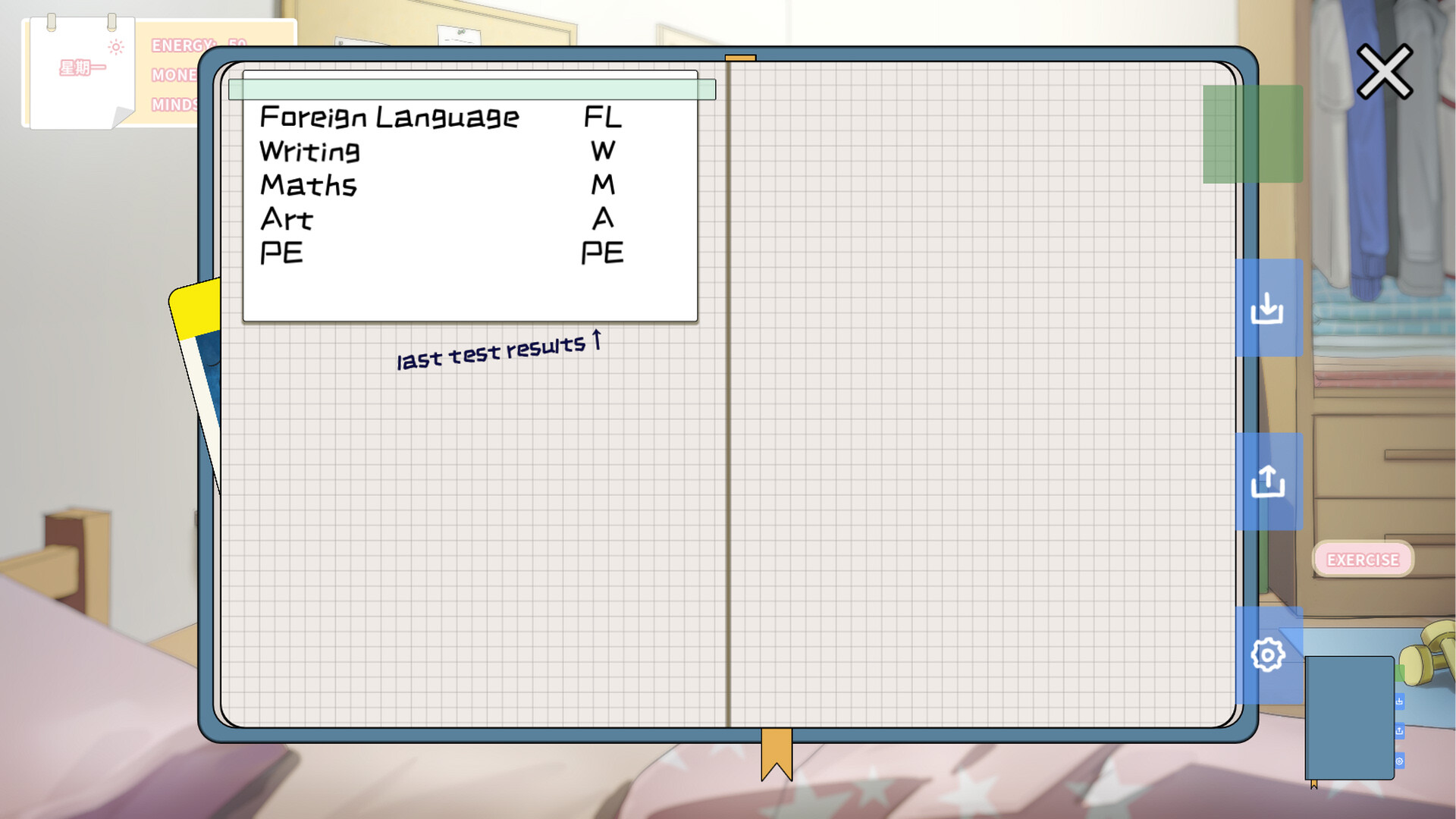 Targeted By Her screenshot #5