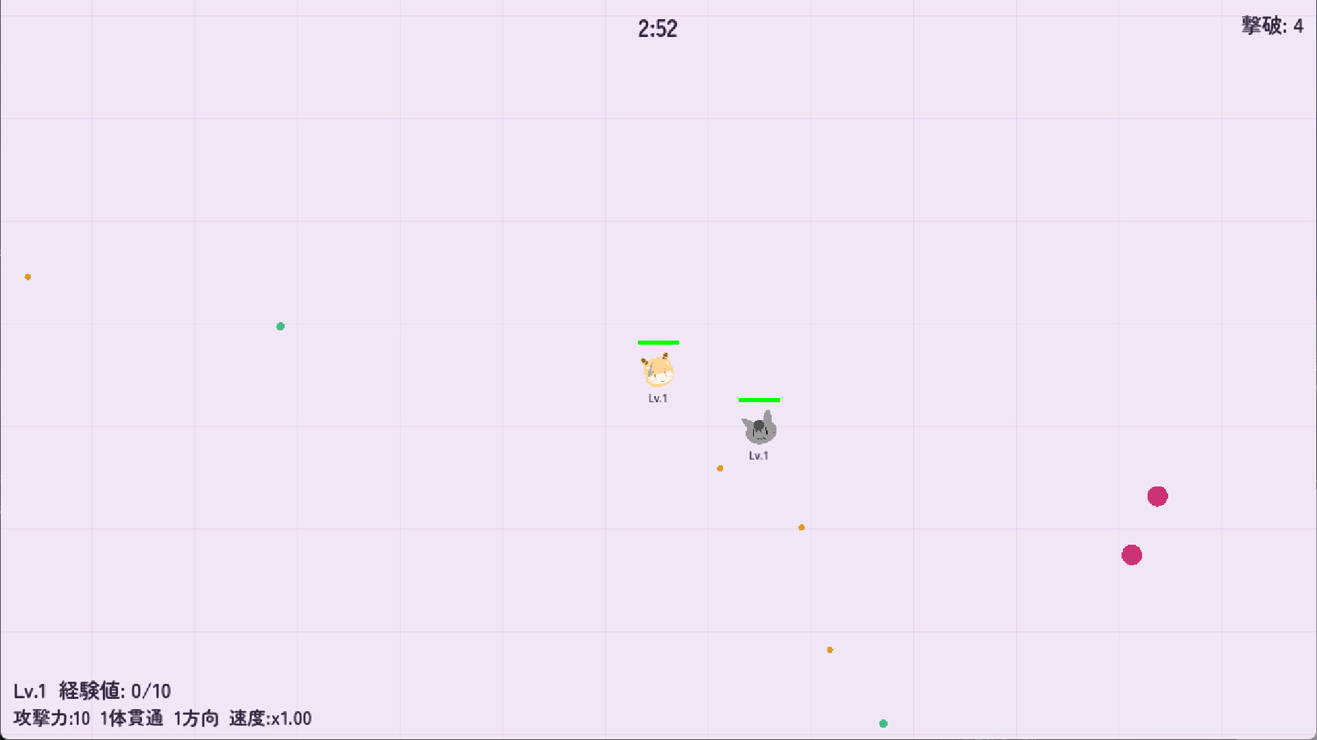 あれぐろもるとがいきのこるゲーム Soundtrack Featured Screenshot #1