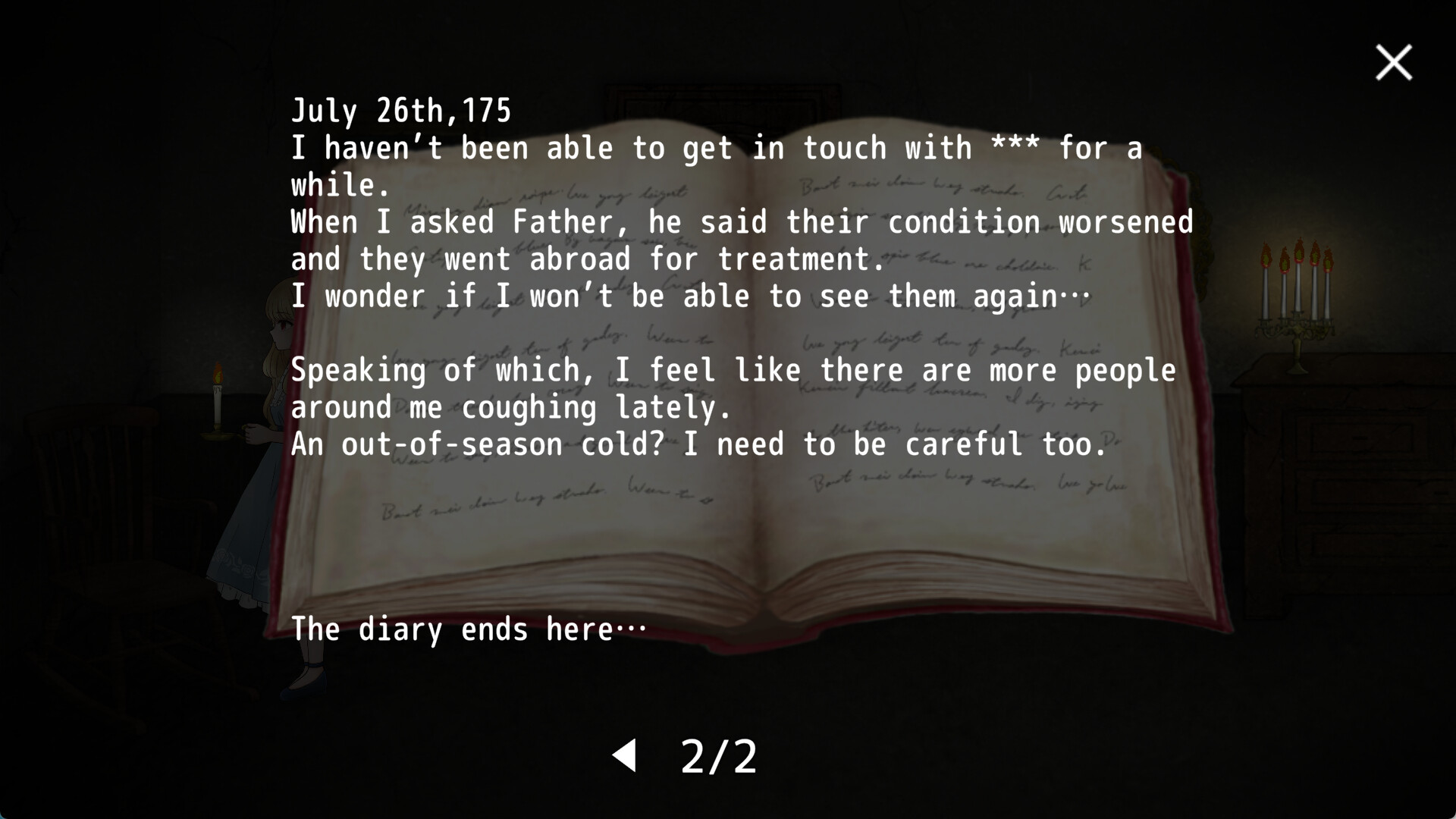 Dawn Bell screenshot 4
