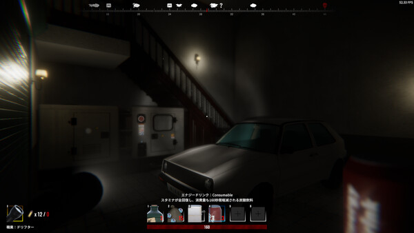 Daydream Drifters screenshot 6