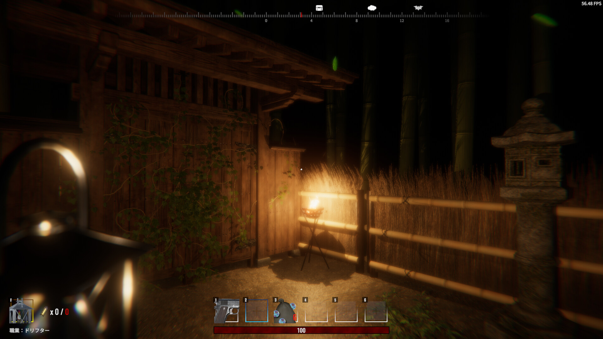 Daydream Drifters screenshot #12