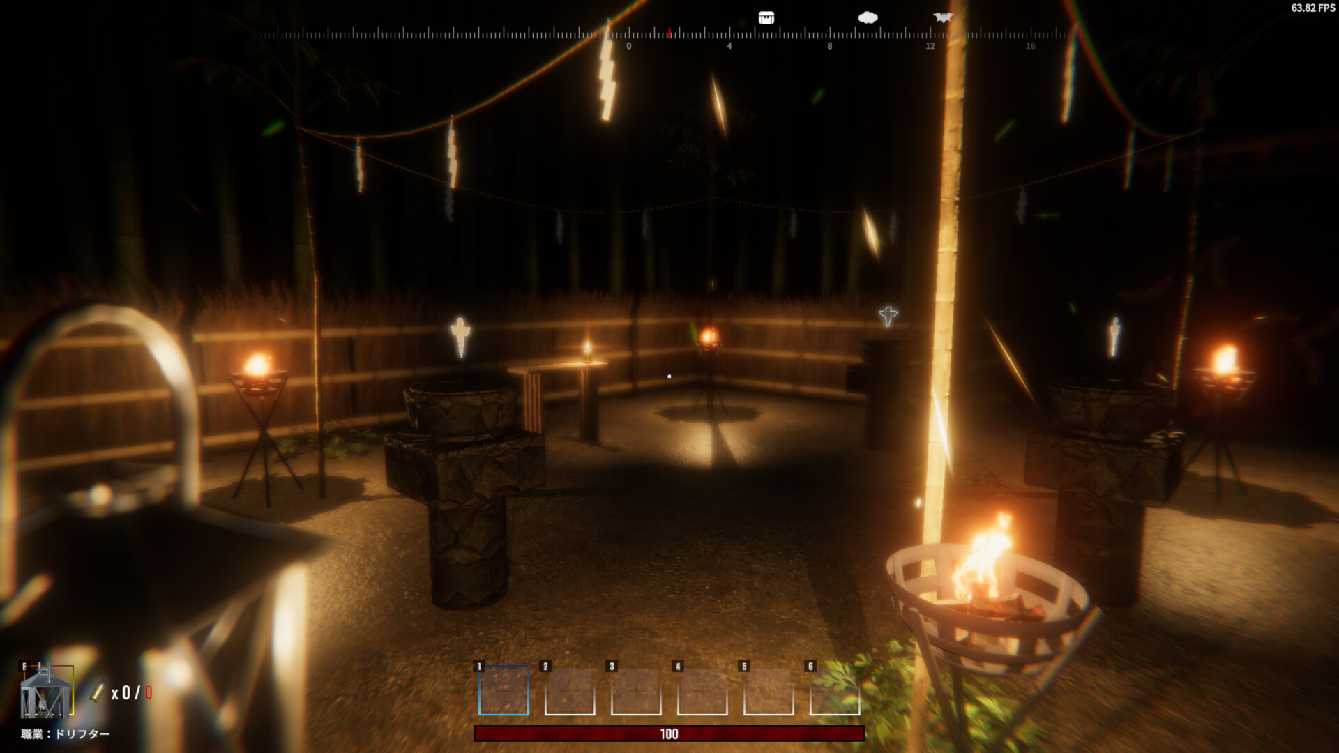 Daydream Drifters screenshot 1