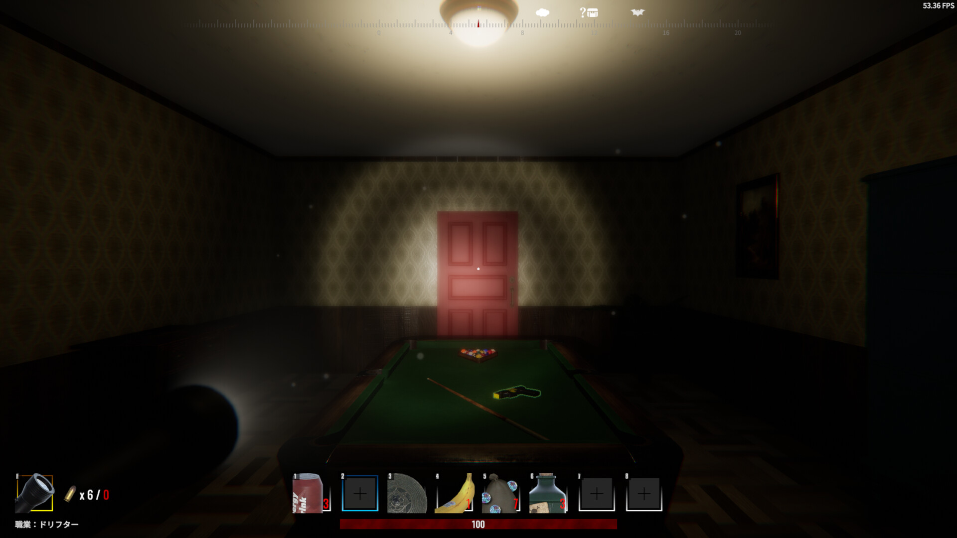 Daydream Drifters screenshot #13