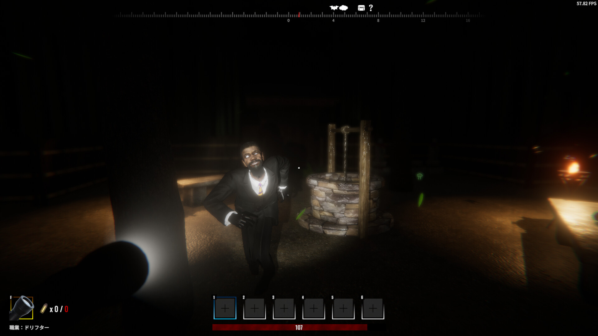 Daydream Drifters screenshot #11