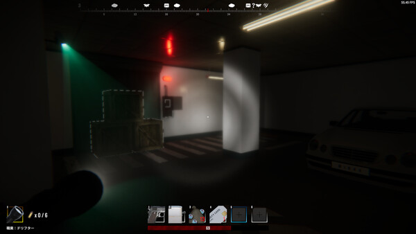 Daydream Drifters screenshot 9