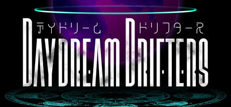 Daydream Drifters