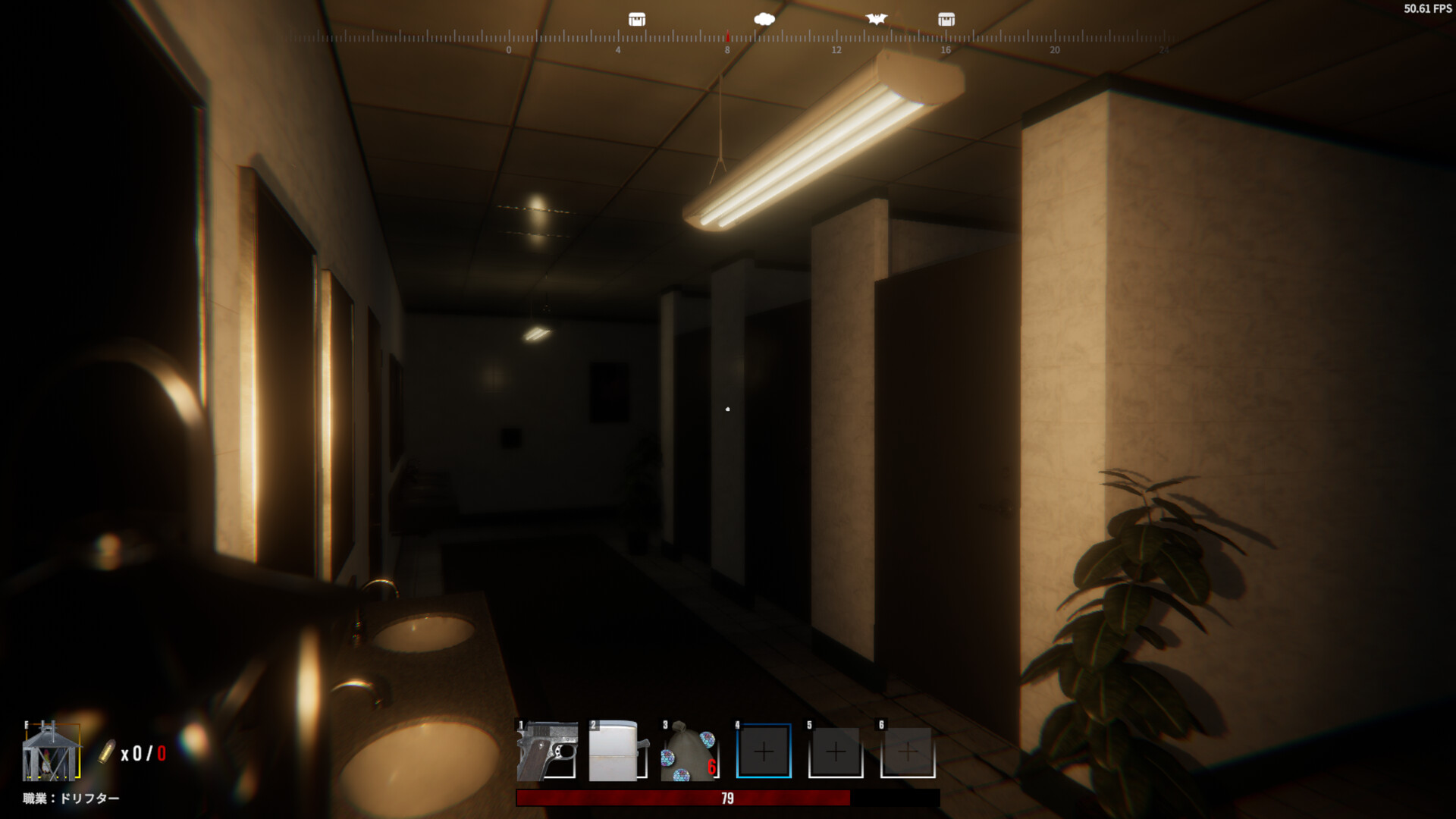 Daydream Drifters screenshot #14