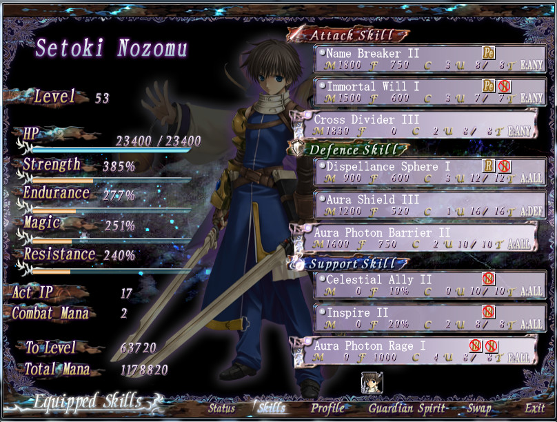 聖なるかな the Spirit of Eternity Sword2外伝セット 聖なるかな the Spirit of Eternity Sword2外伝セット