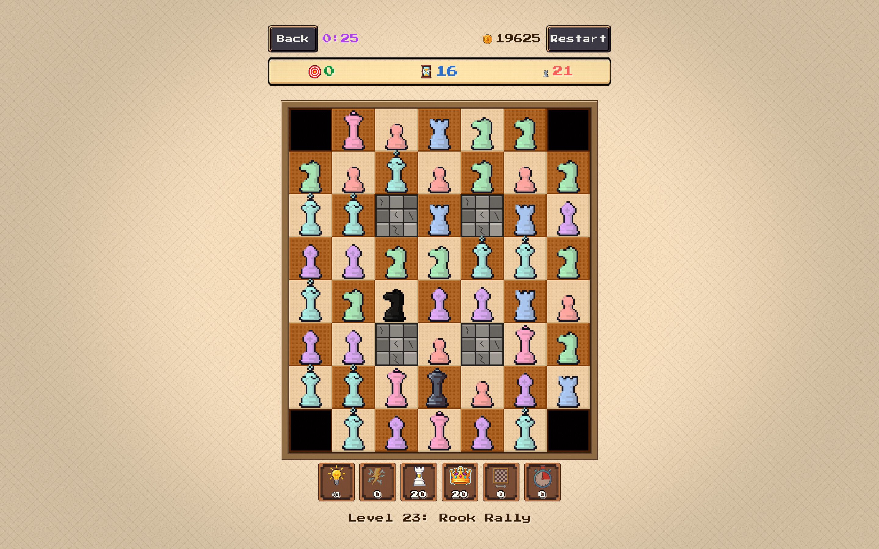 ChessMatch