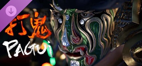 PAGUI-Battle - Expansion Pack - Golden Armor of Guan Jian Shou Skin DLC