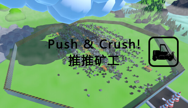Push & Crush