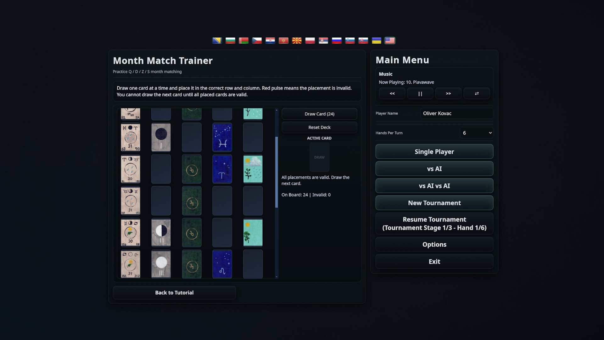 Godisnje screenshot #2