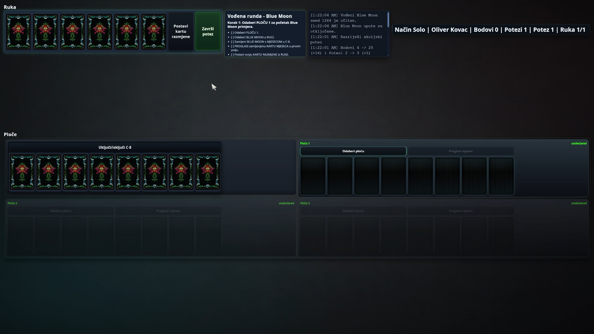 Godisnje screenshot #8