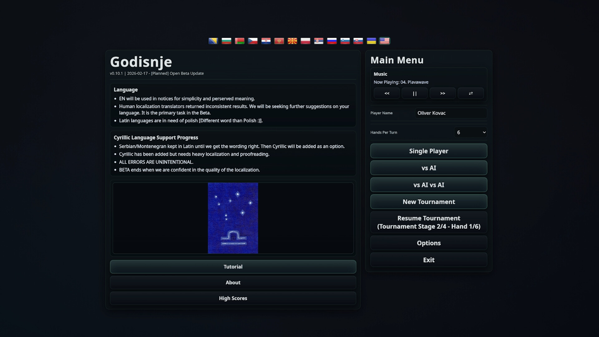 Godisnje screenshot #5