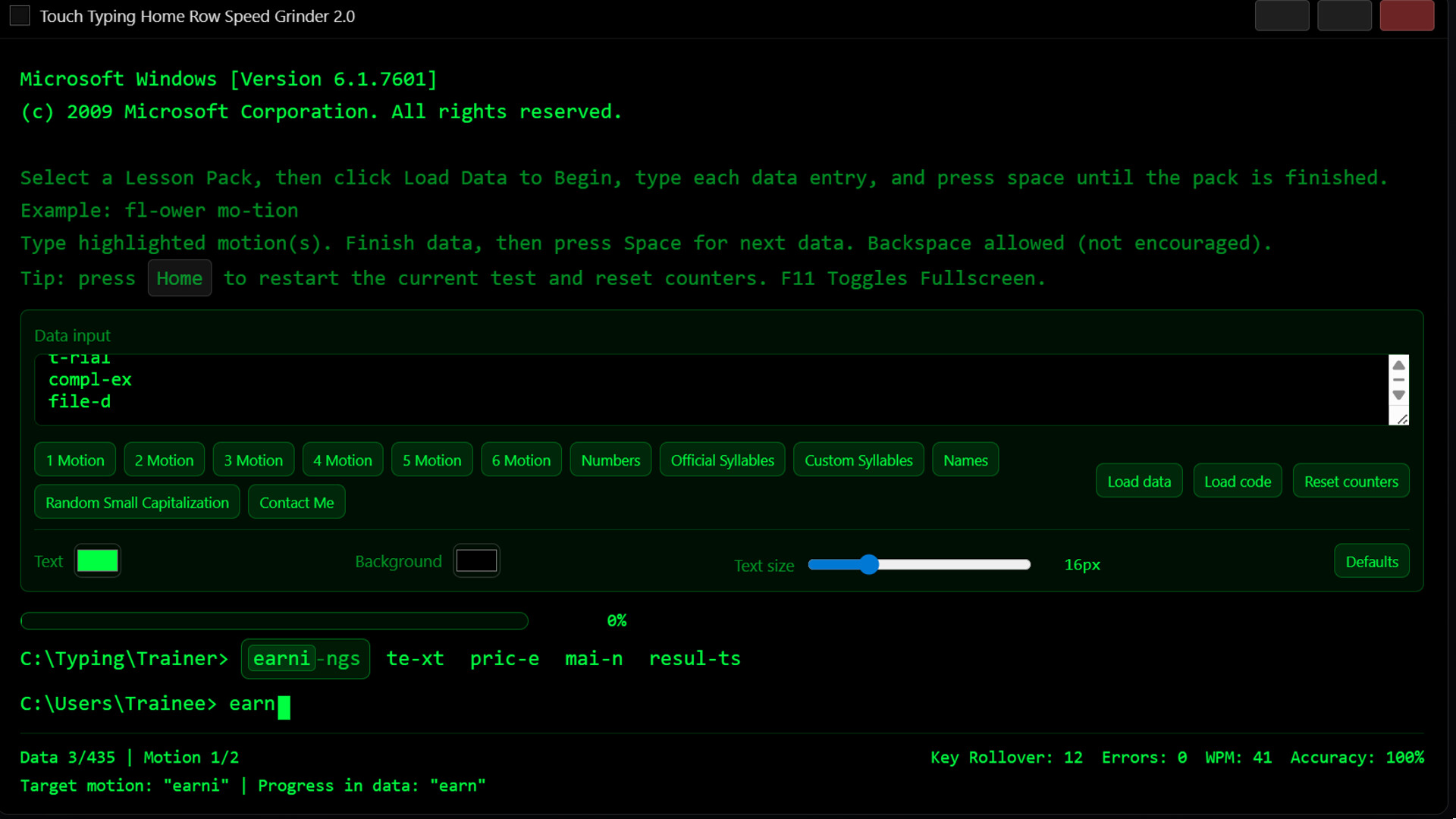 Speed Grinder 2.0 screenshot #3