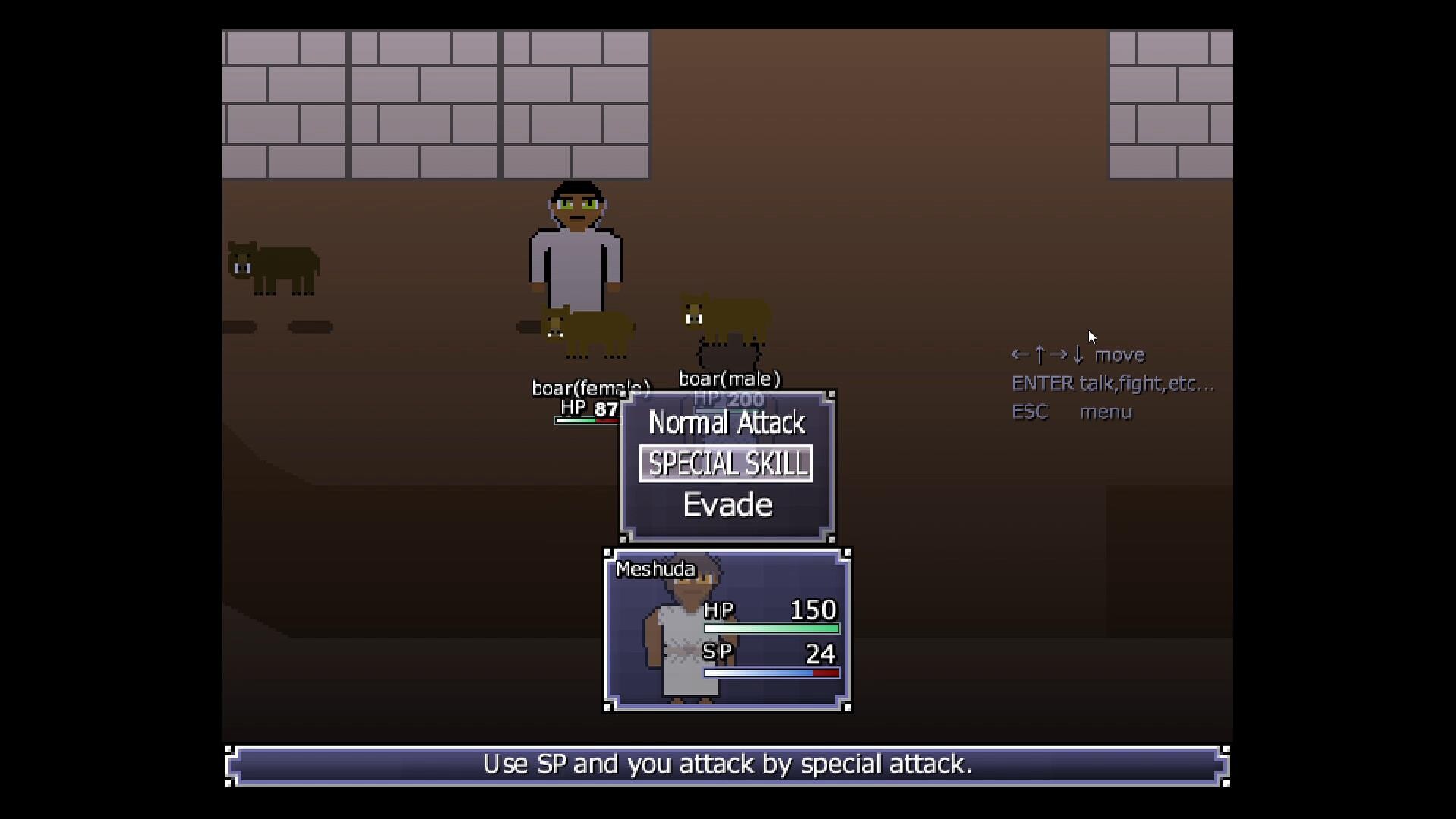 MESHUDA Featured Screenshot #1