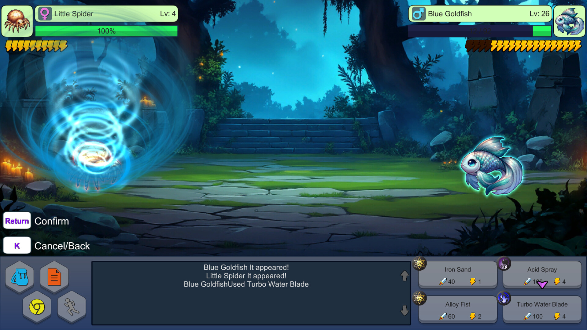 Oneiric Voyage screenshot 6