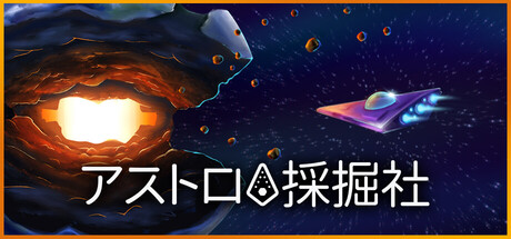 Planet No Moreの作品画像