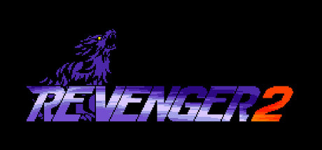 Revenger2の作品画像