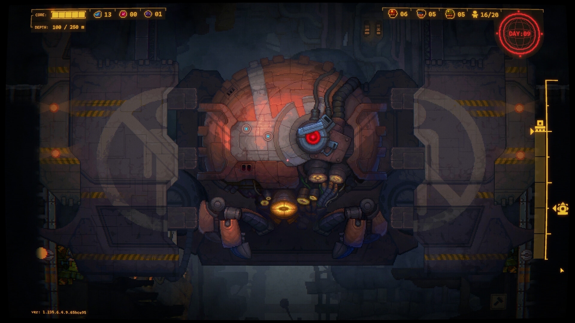 Screenshot 3 of 8