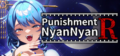 惩罚娘娘Ｒ Build.22834985|视觉小说|容量947MB|官方中文版-星游乐园