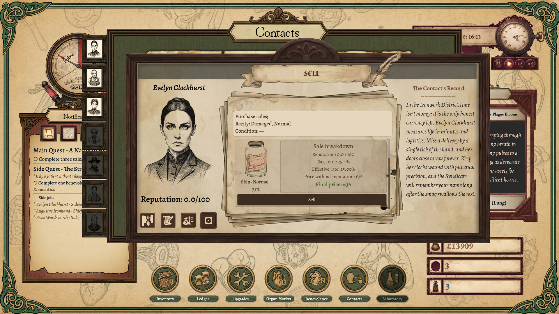Screenshot 13