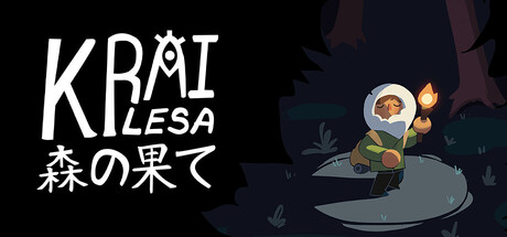 KRAI LESA: Edge of the Forestの作品画像