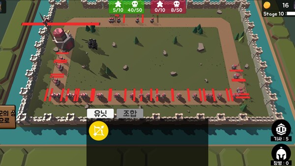 ColorRandomDefense game for windows Pc 1