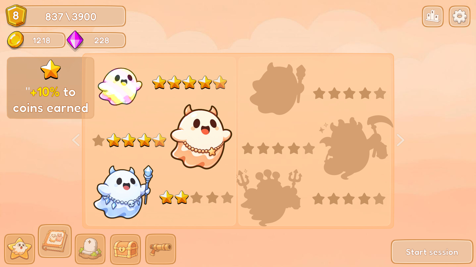 Ghostify screenshot #3