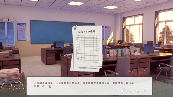 小城茉莉 screenshot 3