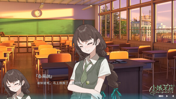 小城茉莉 screenshot 1