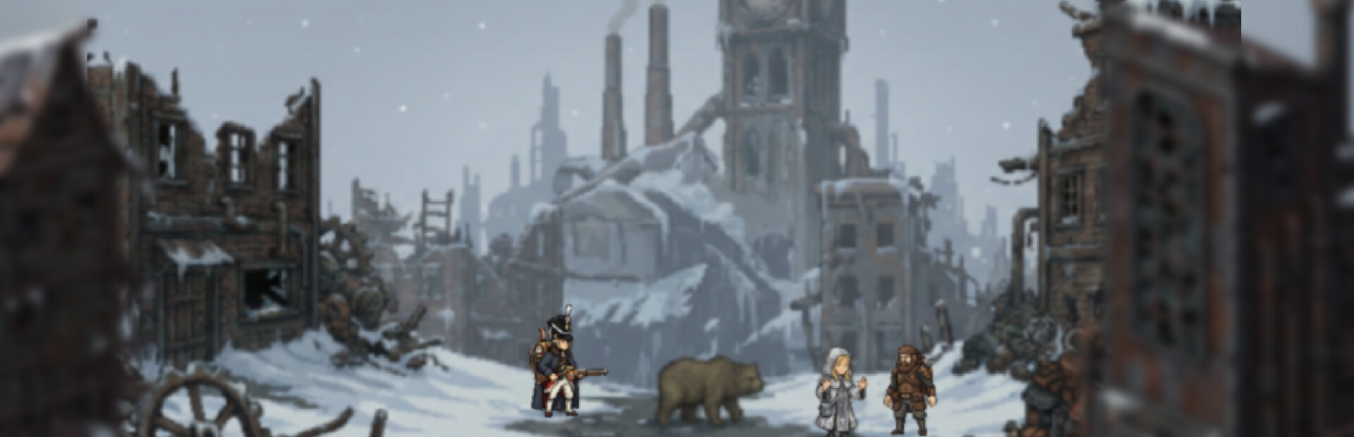 GearGrave