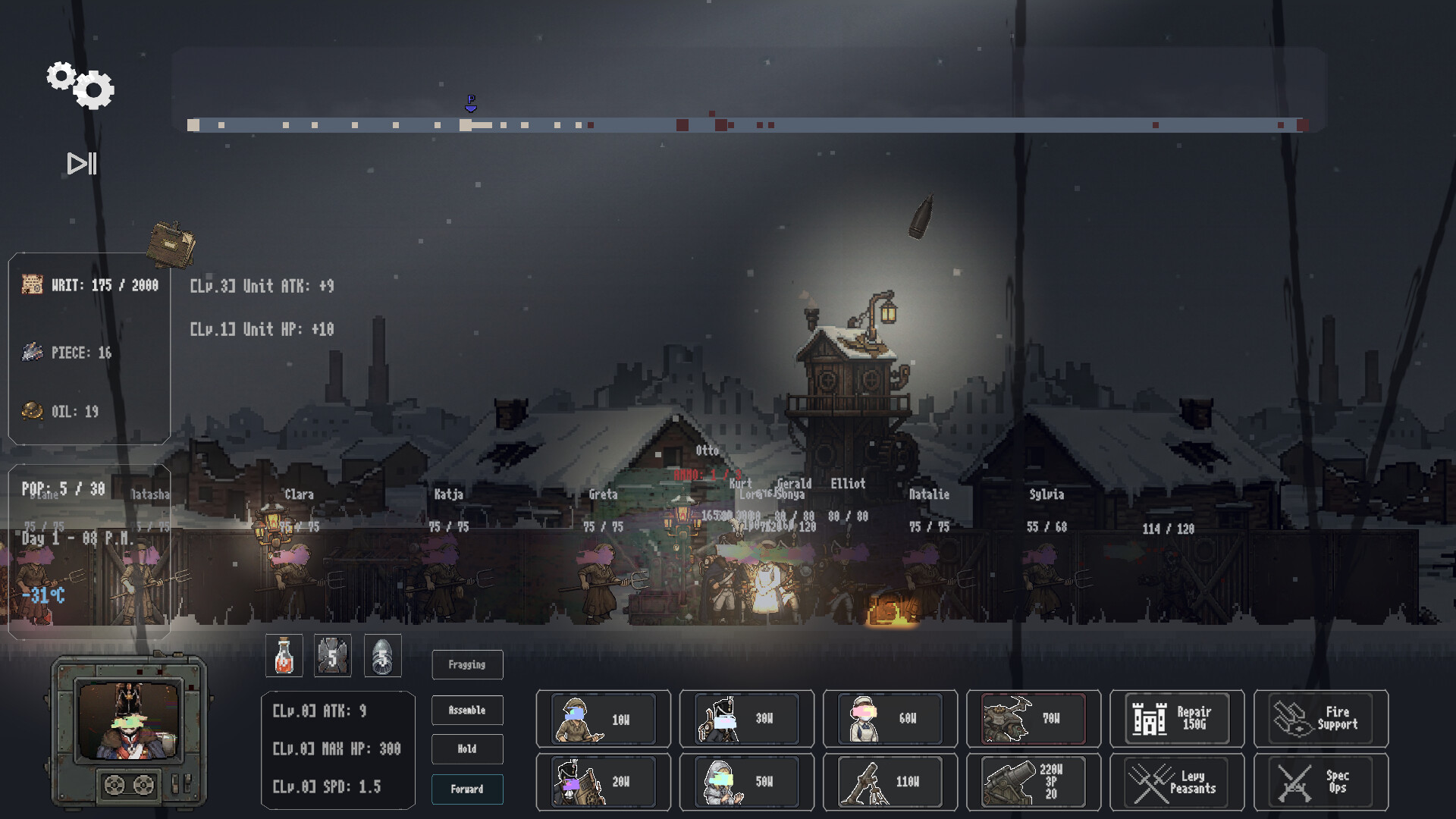 GearGrave screenshot 10