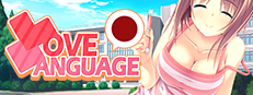Love Language Japanese
