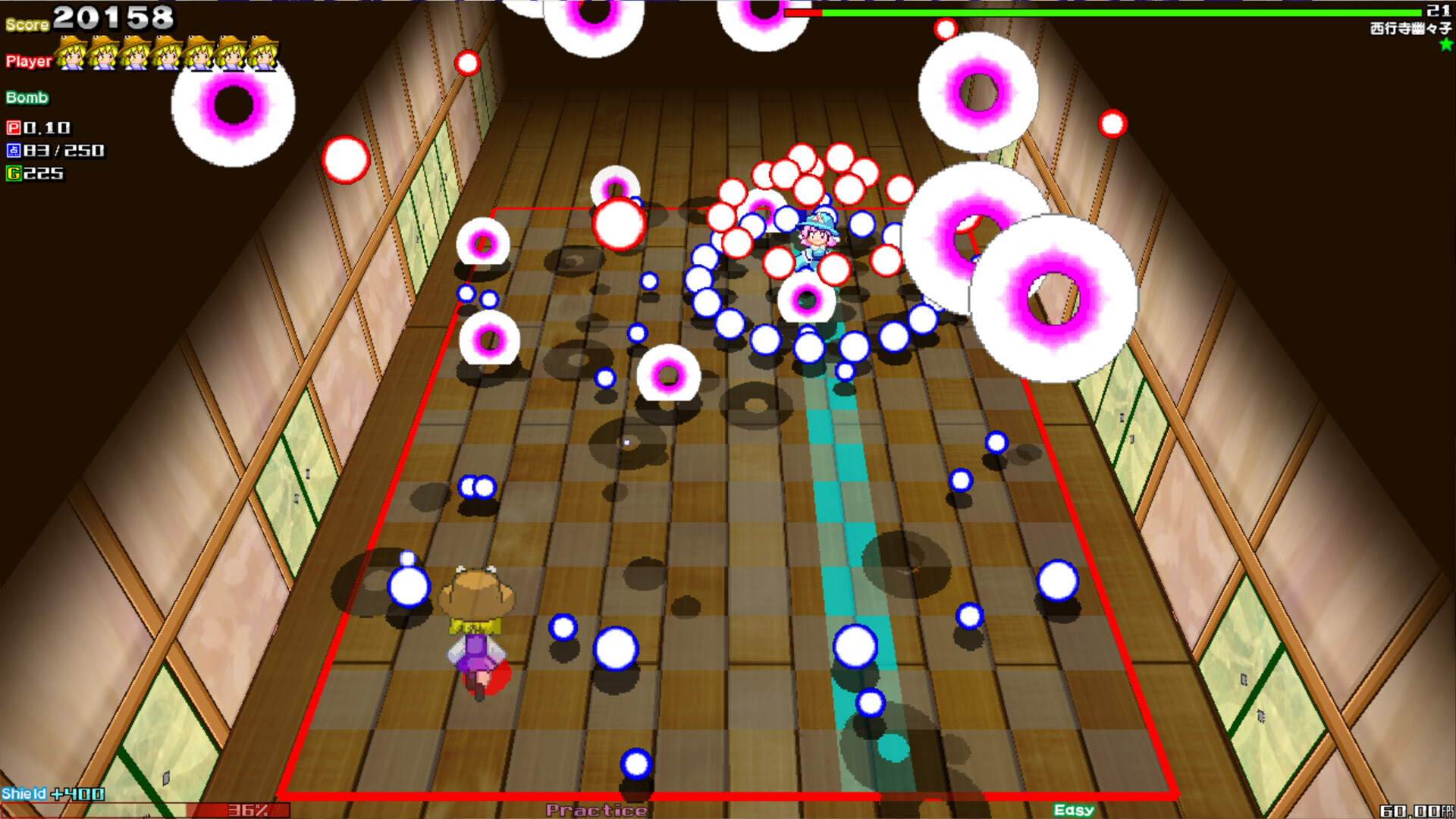 Suwako-Chan Cubic screenshot #3