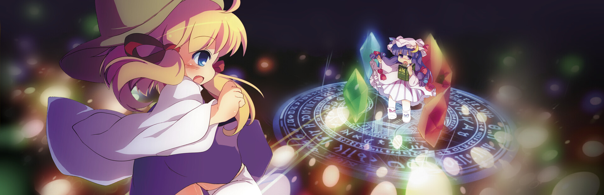 Suwako-Chan Cubic