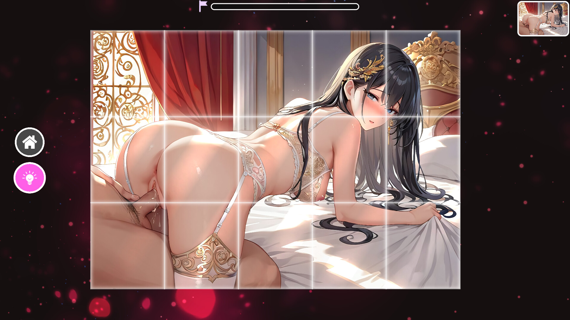 Screenshot 2 of 9