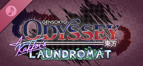Gensokyo Odyssey: Kakkoi's Laundromat Soundtrack banner image